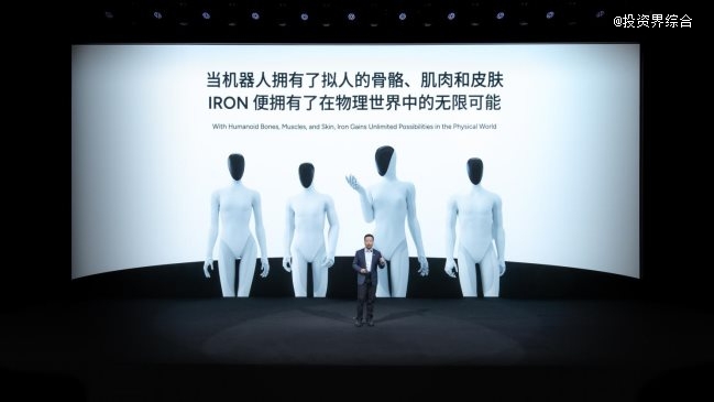 /private/var/folders/bj/sgtvlbyn2vb2f7k3bjypw1tw0000gp/T/com.kingsoft.wpsoffice.mac/picturecompress_20251105173218/output_1.jpgoutput_1