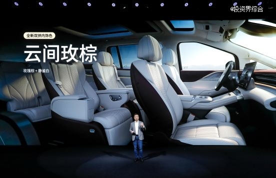 鲲鹏超级增程首发车型,小鹏X9超级增程正式预售,35万元起