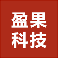 盈果科技