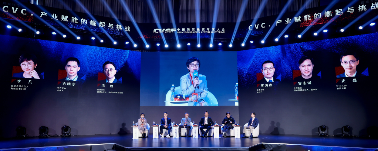 CVC，产业赋能的崛起与挑战
