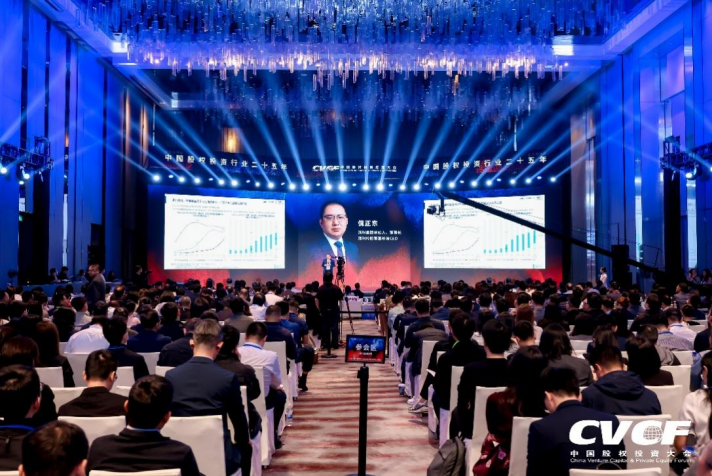 from clipboard from clipboard