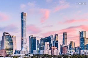 北京成立300亿并购基金