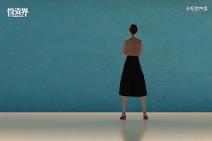 张予彤，出任月之暗面总裁