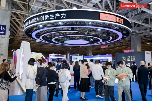 联想混合式AI成果集中亮相首届2025 AIE博览会，让AI成为创新生产力