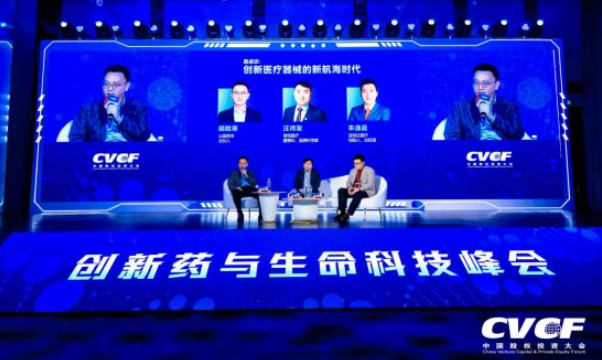 中国医疗器械的新航海时代