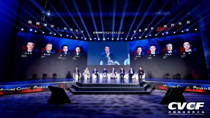 一家投资机构如何越过漫长岁月