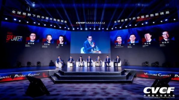 万字透视中国并购时代