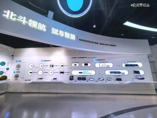 D:Program Files (x86)TencentWeChatWeChat Filesmushou90FileStorageTemp95dff1a746cb2b5907fc8e292b818d0.jpg