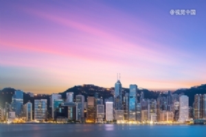 港投公司联手10家基金