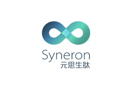 元思生肽Syneron Bio完成A轮及A+轮近亿美元融资,VC/PE阵容豪华