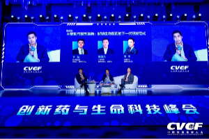 比邻星投资对话:解锁生物医药的新未来