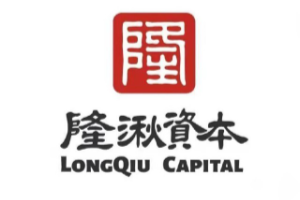 隆湫资本新一期人民币基金首关