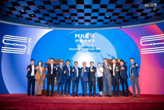 清科发起及保荐丨图达通成功登陆港股,双路线量产领跑车规级激光雷达