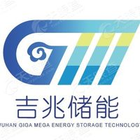 吉兆储能