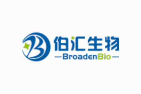 伯汇生物完成近亿元A+轮融资，亦庄国投领投