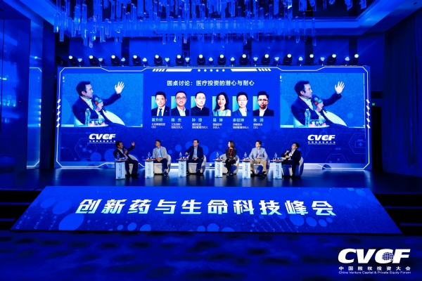 中国创新药火爆后的冷思考