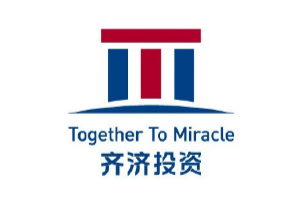 齐济投资二期人民币基金完成首关募集