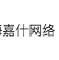 嘉什贸易