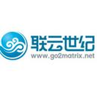 联云世纪