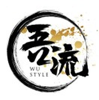 吾流文化