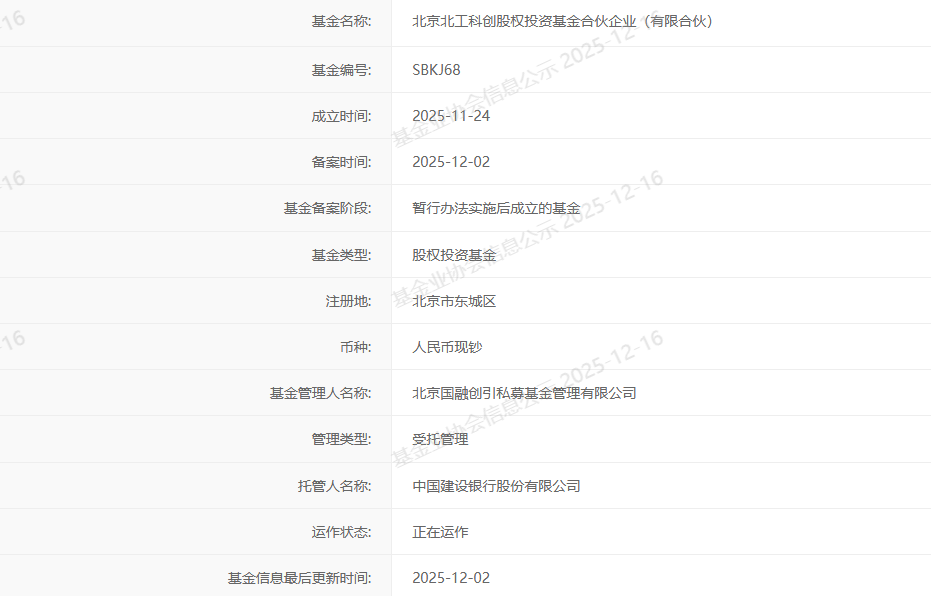 from clipboard from clipboard