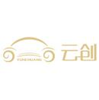 云创车