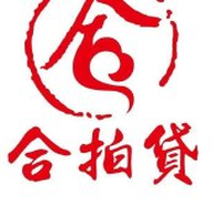 合拍贷