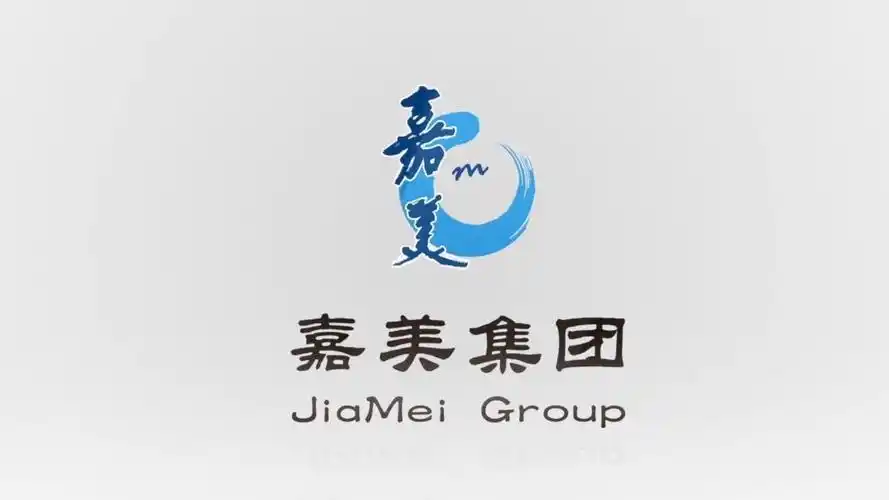 从科技创新到金属包装：追觅科技俞浩A股“首秀”，嘉美包装迎新主