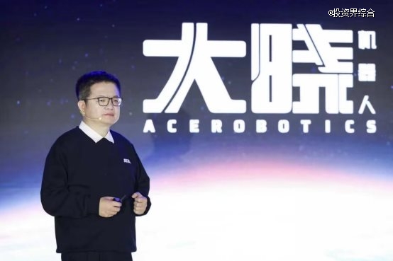 首创ACE具身研发范式，大晓机器人构建具身智能开放新生态