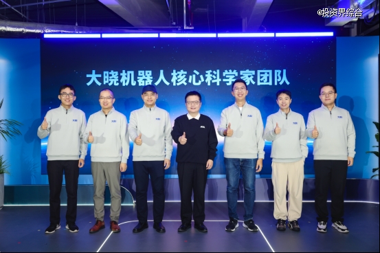 首创ACE具身研发范式，大晓机器人构建具身智能开放新生态