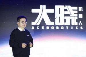 首创ACE具身研发范式,大晓机器人构建具身智能开放新生态