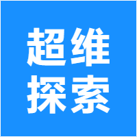 超维探索N++完成种子轮融资，打造通用人工智能操作系统（AI OS）