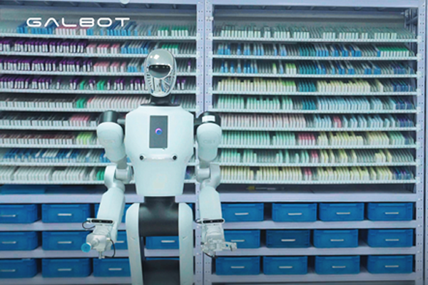 首发|人形机器人最大融资诞生，估值200亿