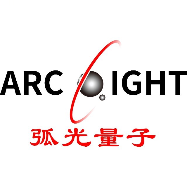 创始人来自清华，弧光量子完成数千万元A轮融资