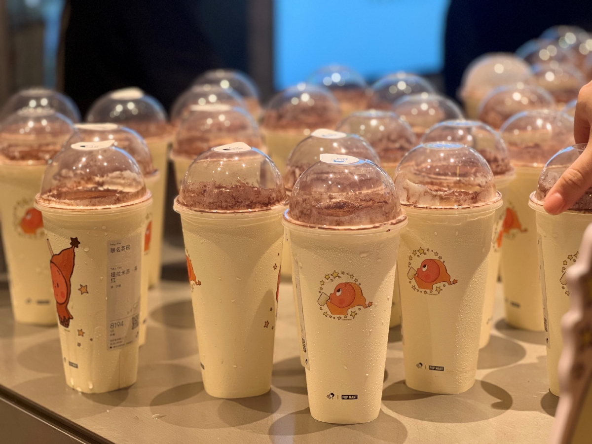 喜茶×泡泡玛特星星人联名上线