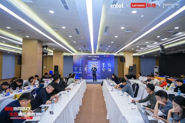联想智算生态之旅走进循上医疗，AI工厂开启智慧医疗新范式