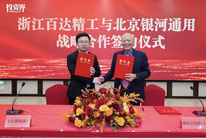 刚刚，1000台机器人订单诞生