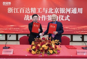 刚刚，银河通用1000台机器人订单诞生