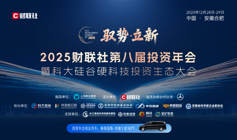 from clipboard from clipboard