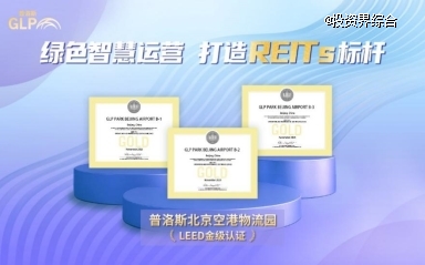 日程表 描述已自动生成