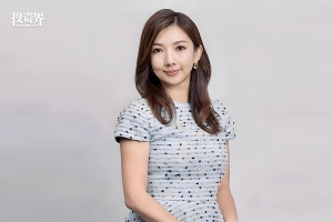 孙正义女儿走到台前