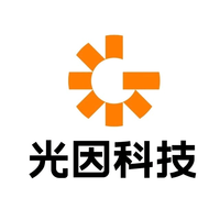 光因科技