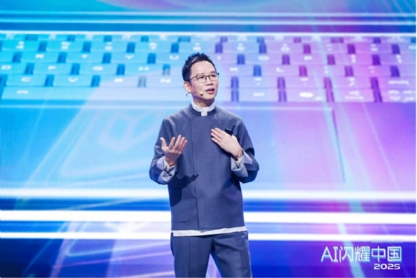 吴晓波：联想布局全球制造，才能在AI时代第一时间打造AI产品