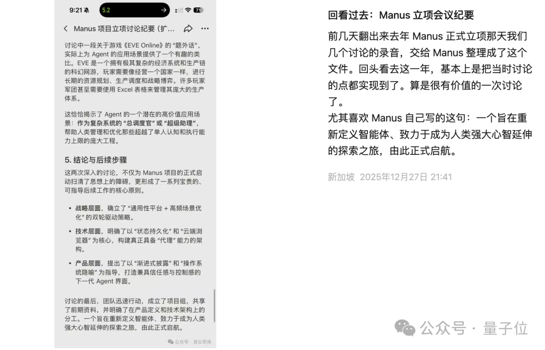 from clipboard from clipboard