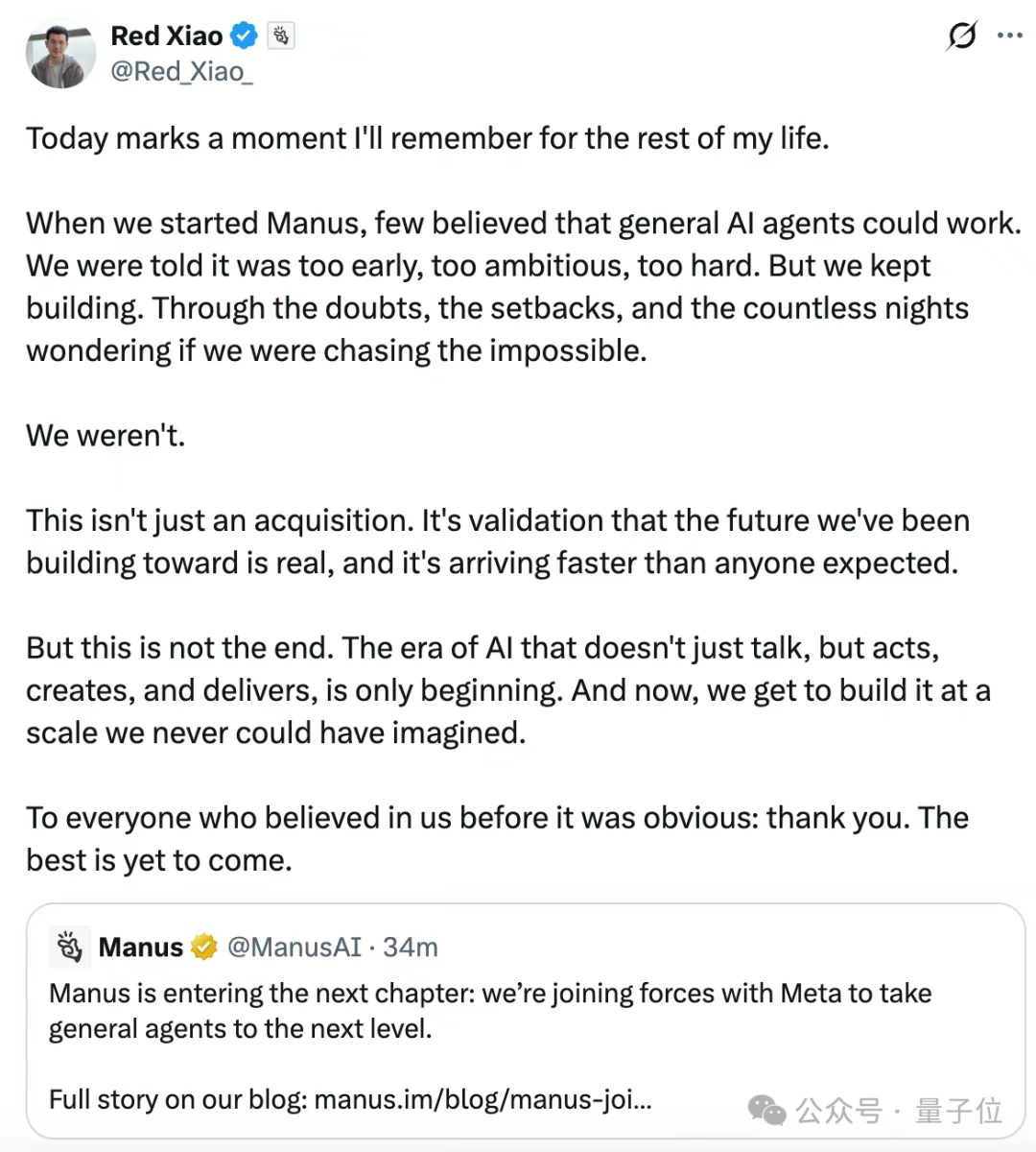 from clipboard from clipboard