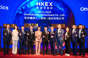 清科产投投资丨AI具身家庭机器人系统提供商——卧安机器人成功登陆港股