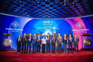 英矽智能上市，华平投资收获年内最大港股Biotech IPO