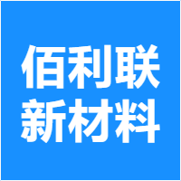 佰利联新材料