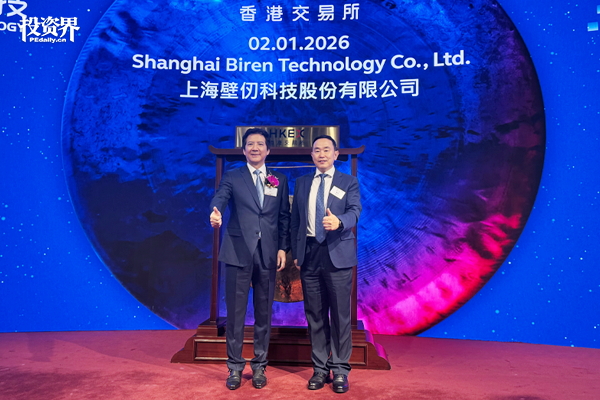 壁仞上市,松禾资本18天拿下三个IPO