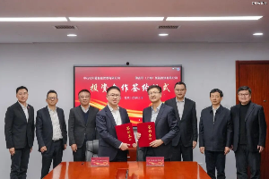 3亿，中国石化资本战略投资佛吉亚氢能